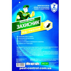Защитник - клеевая ловушка от грызунов