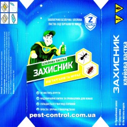 Защитник - клеевая ловушка от тараканов