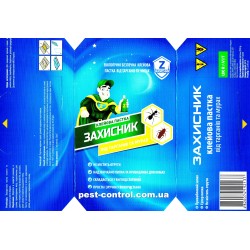 Защитник - клеевая ловушка от тараканов